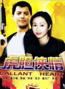 欧美97人人模人人爽人人喊视频