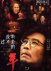 男女在床上操