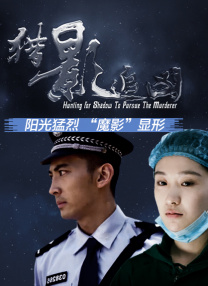 操女人免费网站