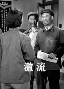 正能量你会回来感谢我的樱花家教
