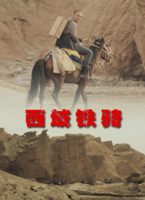 美女色水一级