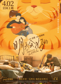 久久93精品国产91久久综合