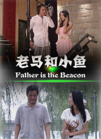 亚洲国产另类久久久精品小说
