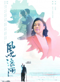 成人午夜视频在线观看