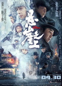 国产欧洲av