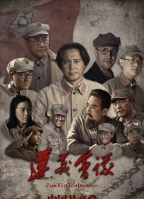 黄娜