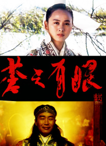 中文字幕15页