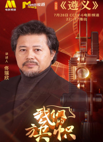 很痛快的她