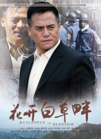 免费看av片网站
