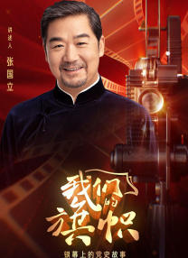 欧美精品福利在线视频