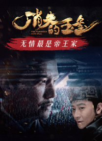 快乐星球第六部