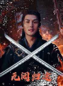 大雷擦狙击高清在线观看