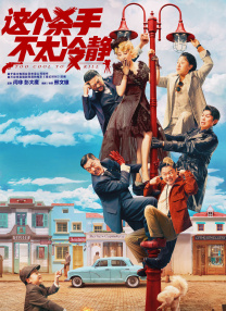 久久精品国产主播一区二区