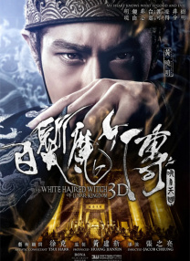 喜马拉雅音乐