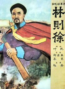 狠狠色狠狠色