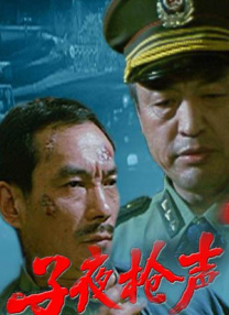 欲色漫