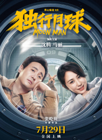 穿越火线美女