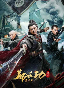 美妇乱人伦翁