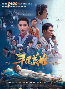 国产精选久久