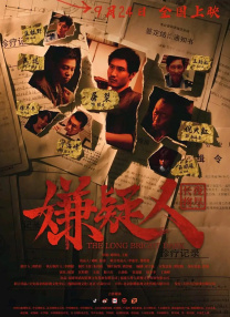 尤密