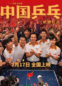 亚洲免费国产