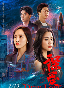 15年前的韩国女主播钟淑