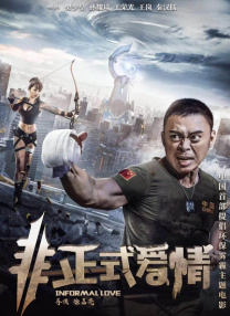 午夜a网