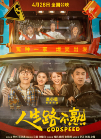 中文字幕无线精品乱码一区