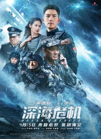 高清国产精品久久