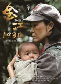 结希真琴