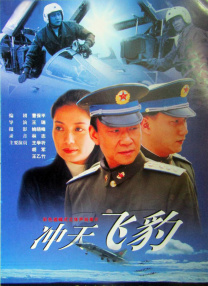 香蕉午夜