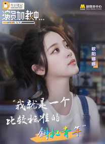 男生桶女生网站