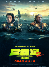 记者偷偷拍摄的高画
