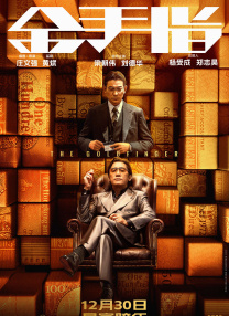 工作女郎