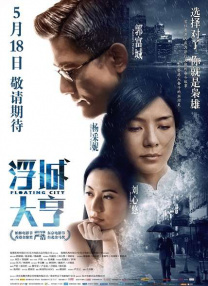 上原亚衣av无删减观看