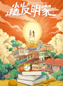精品久久久国产