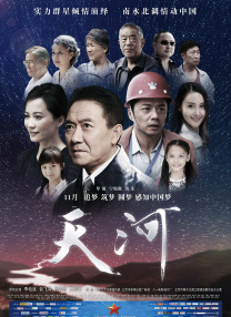 麻豆av一区二区