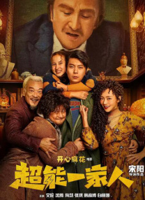 99视频精品免视3