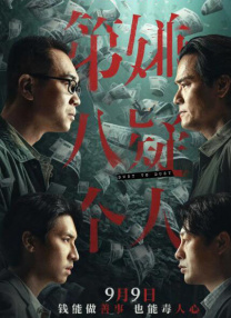 亚洲啊v在线