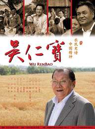 台湾男同志tobe