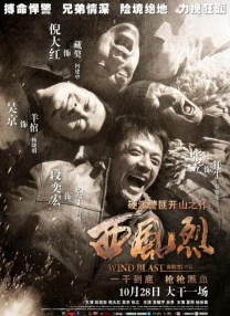 国产成人亚洲精品乱码在线观看