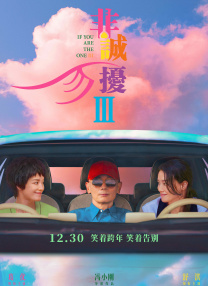 免费中文字幕视频