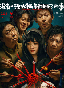 久久91综合国产91久久精品