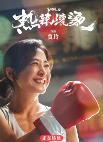 亚洲欧洲免费视频