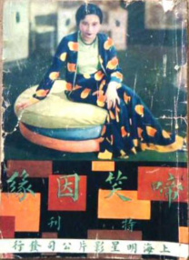 热99久久