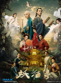 色av一区