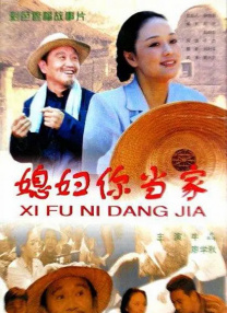 火影acg纲手的熟蜜姬训练