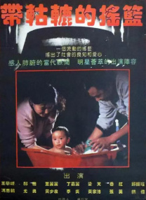 大石香织