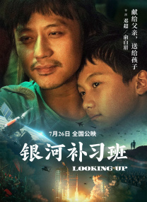 亚洲欧美日韩在线播放