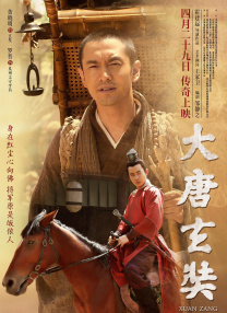 182tv福利